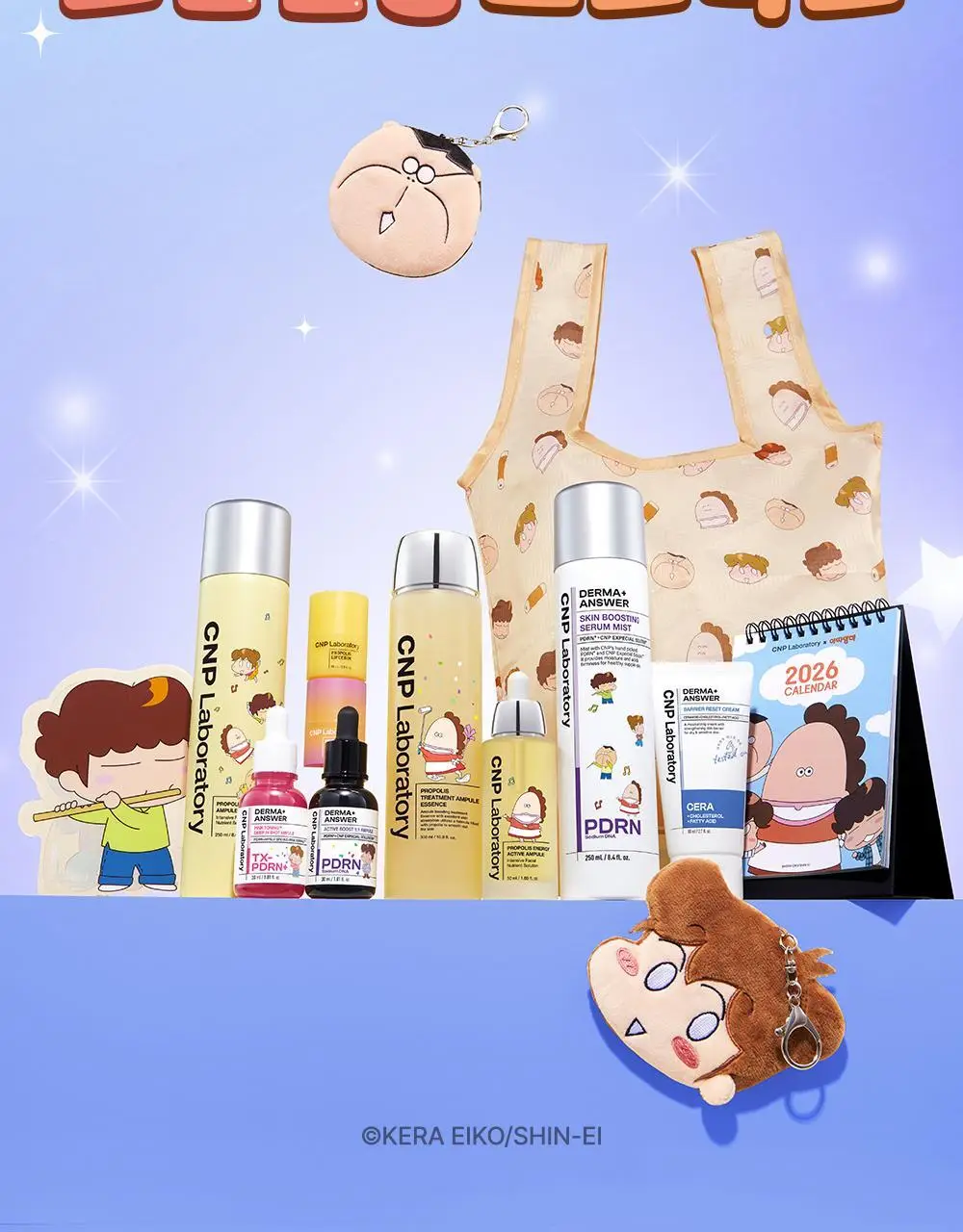 [장벽보습] 차앤박 더마앤서 배리어 리셋 크림 80ml 기획 (+31ml+스티커팩) (아따맘마 콜라보) 상세페이지 23
